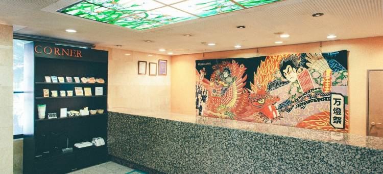 刈谷Ace Inn酒店(Ace Inn Kariya)图片