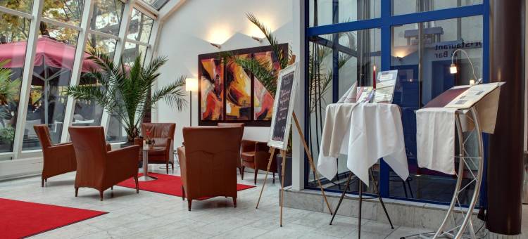 Centro Hotel Nürnberg, Trademark Collection by Wyndham图片