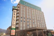 露樱酒店御殿场站南店(Hotel Route-Inn Gotenba Eki-Minami)酒店图片
