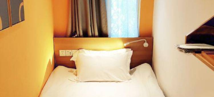 布丁严选酒店(杭州武林西湖文化广场地铁站店)图片