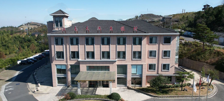 安吉江南天池酒店图片