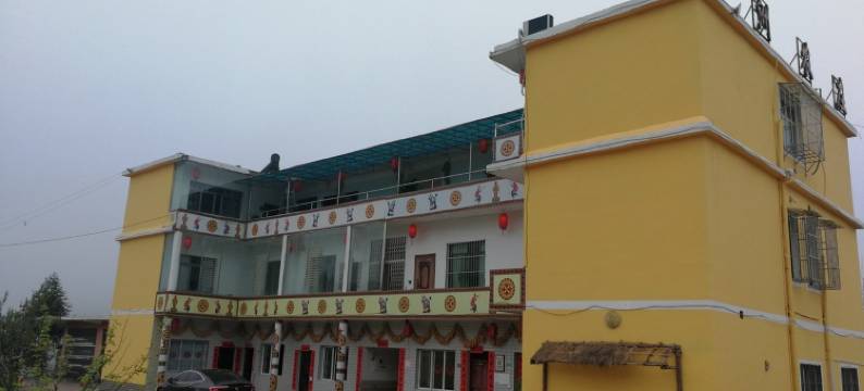 百里杜鹃华洲农庄特色民宿图片