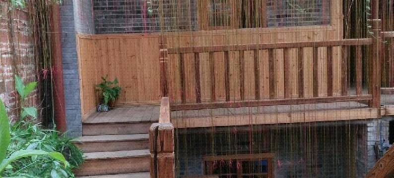 黄姚德金居客栈图片