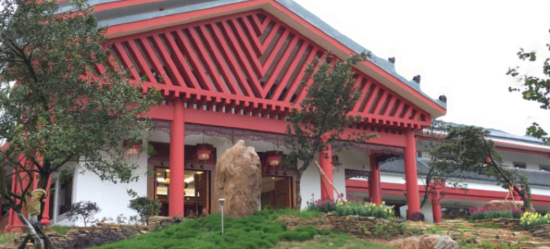 当阳关雎河畔景区酒店图片