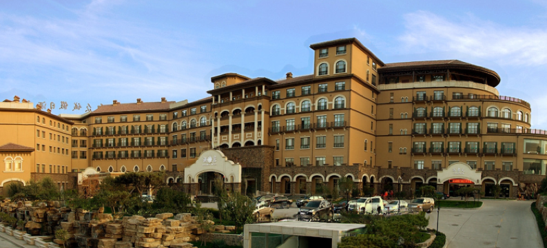 河北众诚假日酒店图片