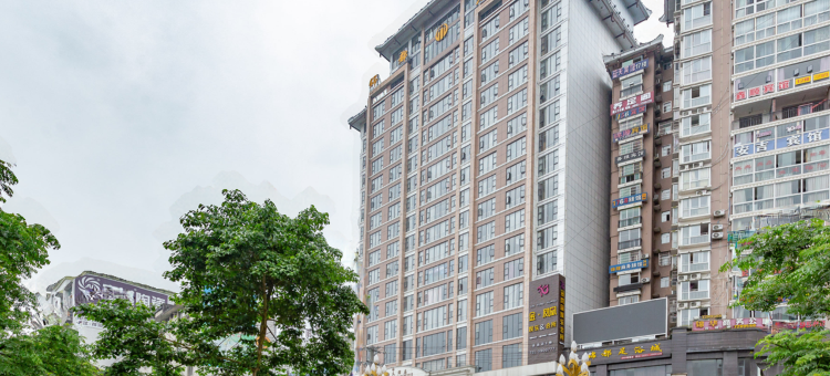 锦屏锦都大酒店图片