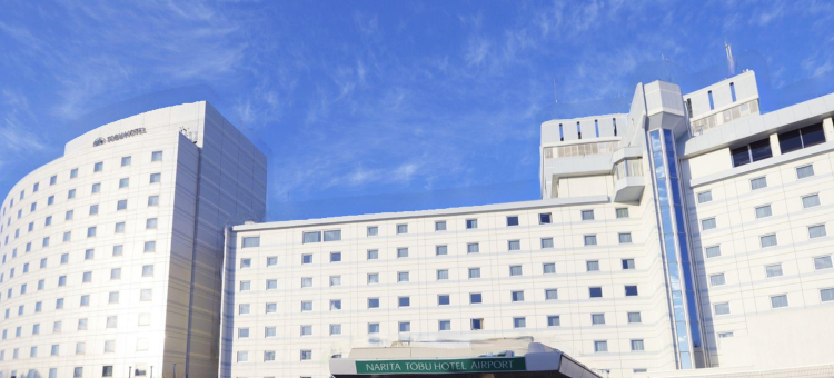 成田东武机场酒店(Narita Tobu Hotel Airport)图片