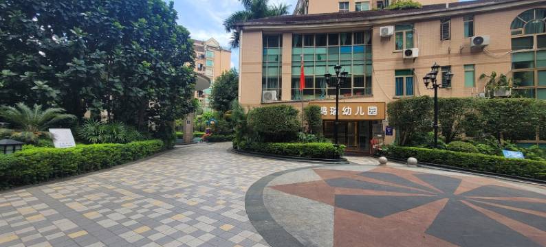 宝宝宝公寓(南光路分店)图片