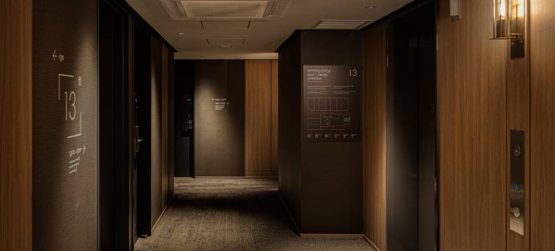 札幌定制酒店(Bespoke Hotel Sapporo)图片