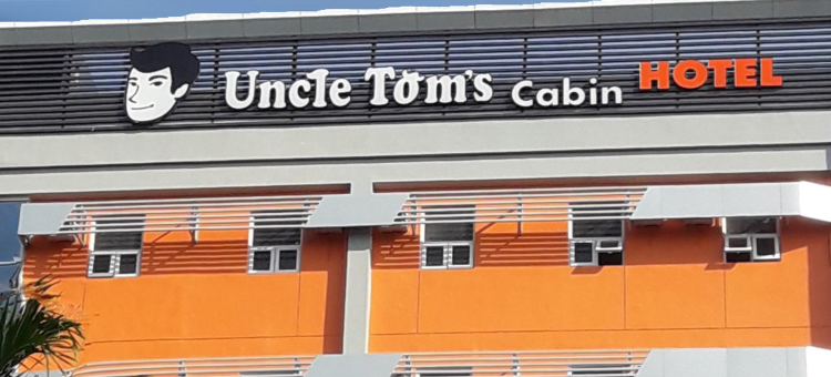 由Cocotel提供动力的宿务市Uncle Tom's Cabin酒店(Cebu Uncle Tom's Cabin Hotel  powered by Cocotel)图片