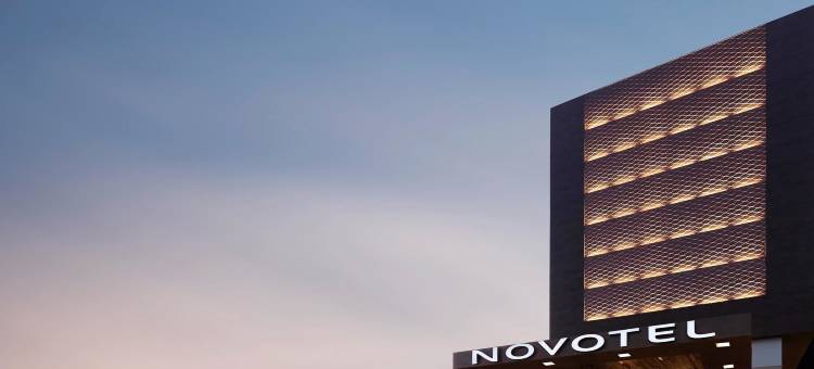 柯钦信息园区诺富特酒店(Novotel Kochi Infopark)图片
