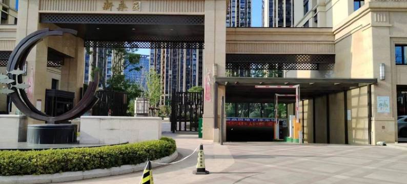 古城婷婷公寓(东渡北路分店)图片