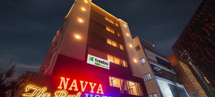 Treebo 纳维亚公园(Treebo Navya the Park)图片