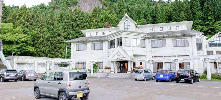 三川温泉酒店(Hotel Mikawa)图片