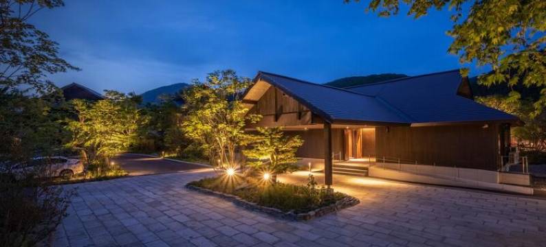 山之神温泉 別墅 清流馆(Yamanokami Onsen Bessho Seiryukan)图片