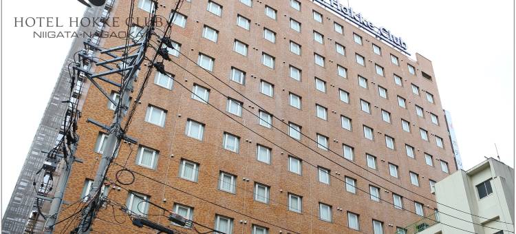 新潟长冈法华俱乐部酒店(Hotel Hokke Club Niigata Nagaoka)图片