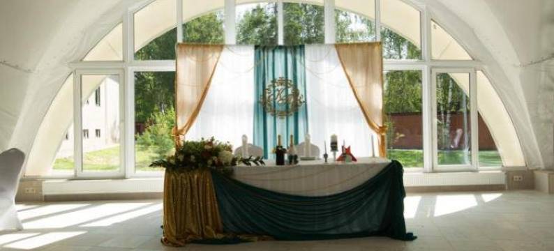 Zolotaya Osen Hotel图片