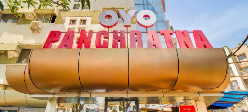 Super Collection O Panchratna图片