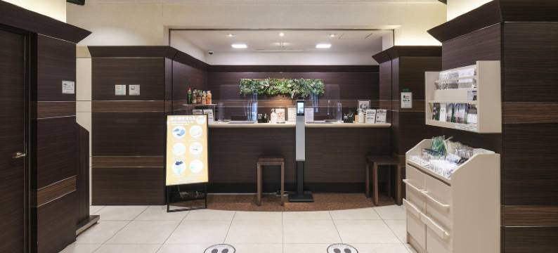 上野入谷站前船舶酒店(Vessel Inn Ueno Iriya Station)图片