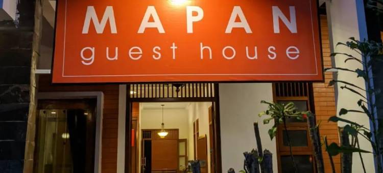 Mapan Guest House图片