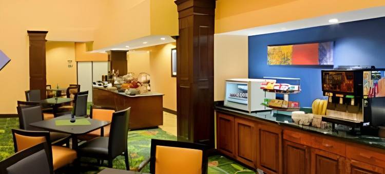 亚特兰大机场北部万豪万枫酒店(Fairfield Inn & Suites Atlanta Airport North)图片