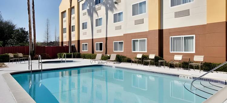 Fairfield Inn & Suites Tampa North图片
