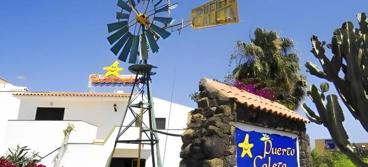 卡莱塔港酒店(Puerto Caleta)图片