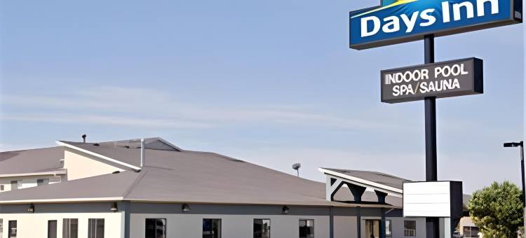 沃特敦戴斯酒店(Days Inn by Wyndham Watertown)图片