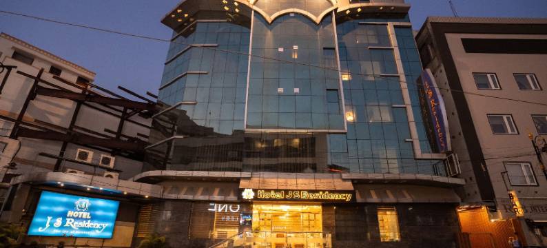 巴赫派驻酒店(Hotel J.S. Residency)图片