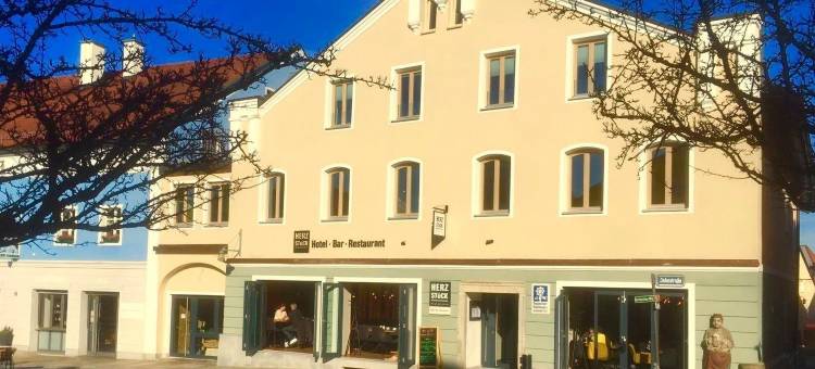 瓦尔德基尔兴心酒店(Hotel & Restaurant Herzstück Waldkirchen)图片