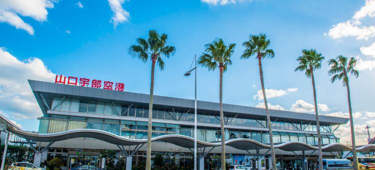 Business Hotel Shinkawa Ube图片