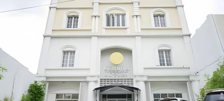 三宝垄基穆拉科塞特酒店(Kimura Kostay Semarang)图片