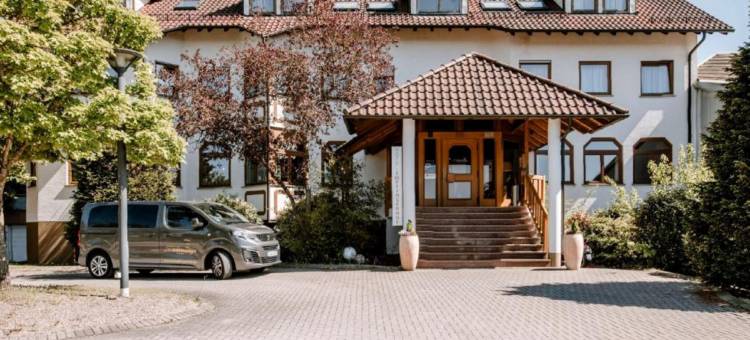 Hotel Empfinger Hof, Sure Hotel Collection by Best Western图片