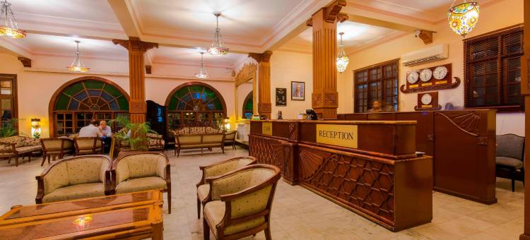 Protea Hotel Dar es Salaam Courtyard图片