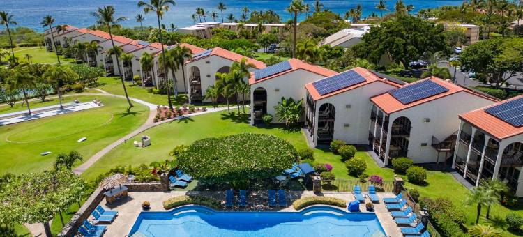 阿斯顿毛伊岛山度假村(Aston Maui Hill)图片