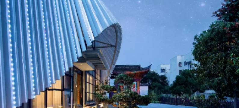 既离九归·Dream Corner花园设计师酒店(乌镇西栅景区店)图片