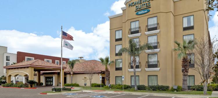 迈克艾伦Homewood Suites by Hilton(Homewood Suites by Hilton McAllen)图片