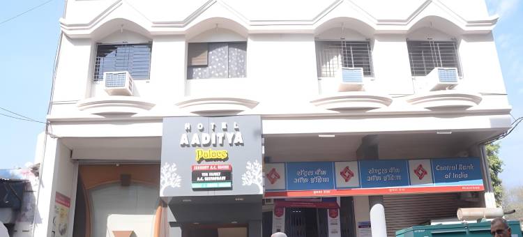 阿蒂提亚宫酒店(Hotel Aaditya Palace)图片