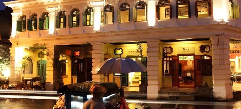 咖啡工作室旅馆(Coffee Atelier)图片