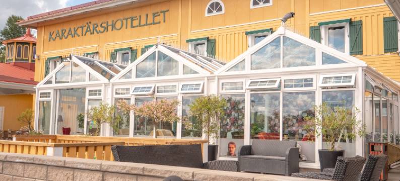 约克巴克恩卡拉塔斯好特尔酒店(Björkbackens Karaktärshotell)图片