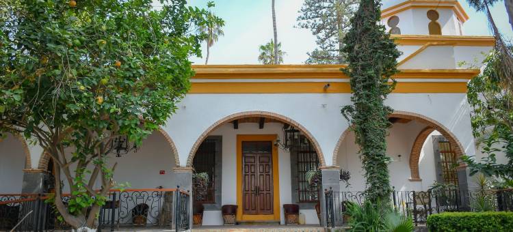 圣伊西德罗哈西恩达酒店(Hotel Hacienda San Isidro)图片