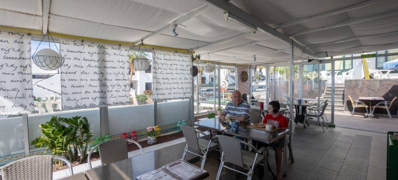 兰萨罗特莫拉纳公寓(Apartamentos Moraña)图片