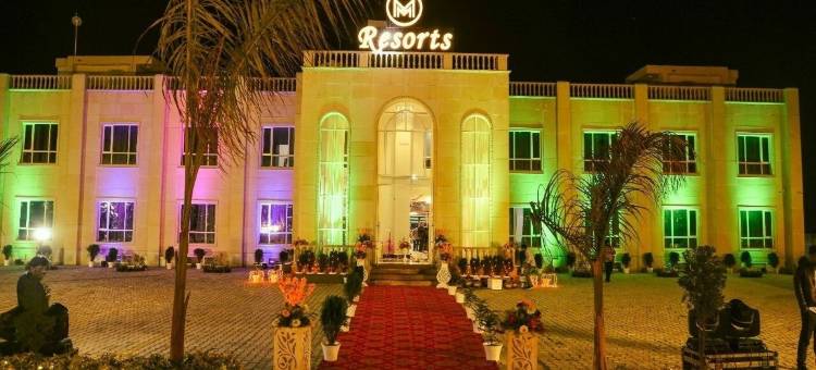 M度假村(M Resort)图片