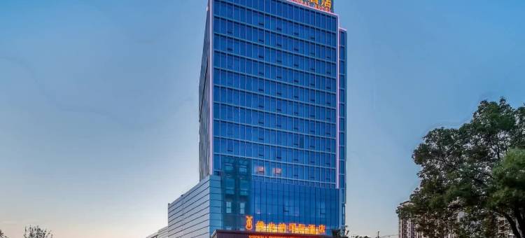 维也纳国际酒店(长兴瑞联广场店)图片