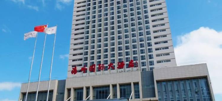 滦县滦州国际大酒店图片
