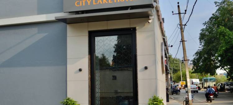 城市湖酒店(City Lake Hotel)图片
