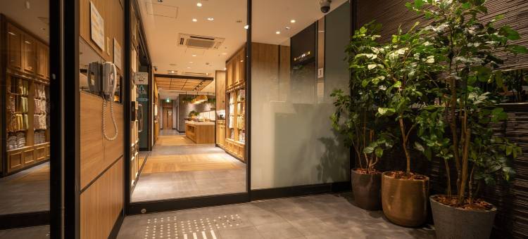 超级酒店-新居滨(Super Hotel Niihama)图片