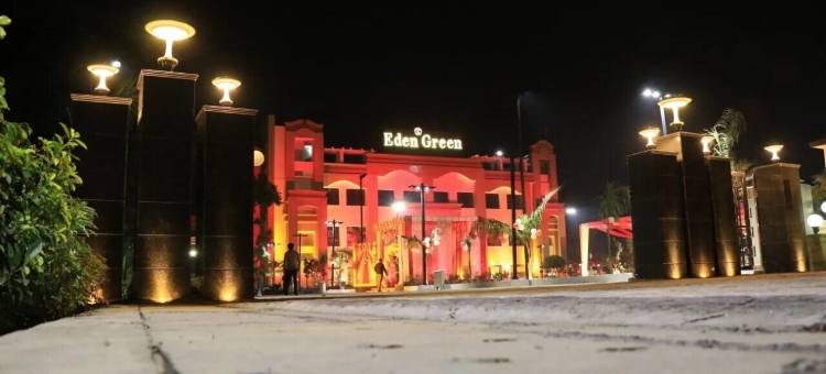 伊甸园绿色酒店(Eden Green)图片