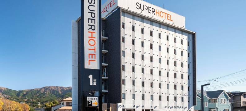 御殿场超级酒店1号(Super Hotel Gotemba 1)图片