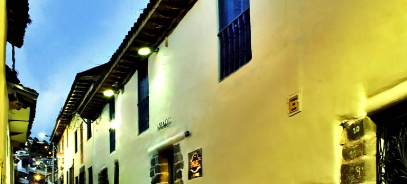 阿马鲁酒店(Amaru Colonial)图片